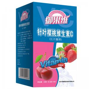 御果维针叶樱桃维生素C压片糖果（草莓味）